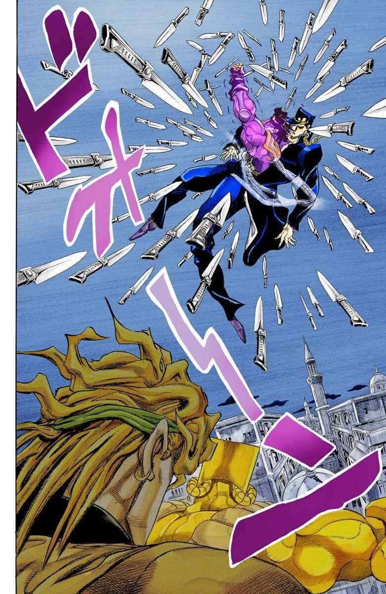 Page 17 Chapter 145 JoJos Bizarre Adventure, Part 3: Stardust Crusaders (Official Colored)