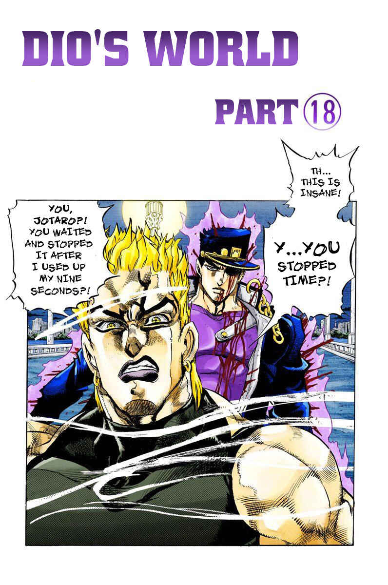Page 1 Chapter 151 JoJos Bizarre Adventure, Part 3: Stardust Crusaders (Official Colored)