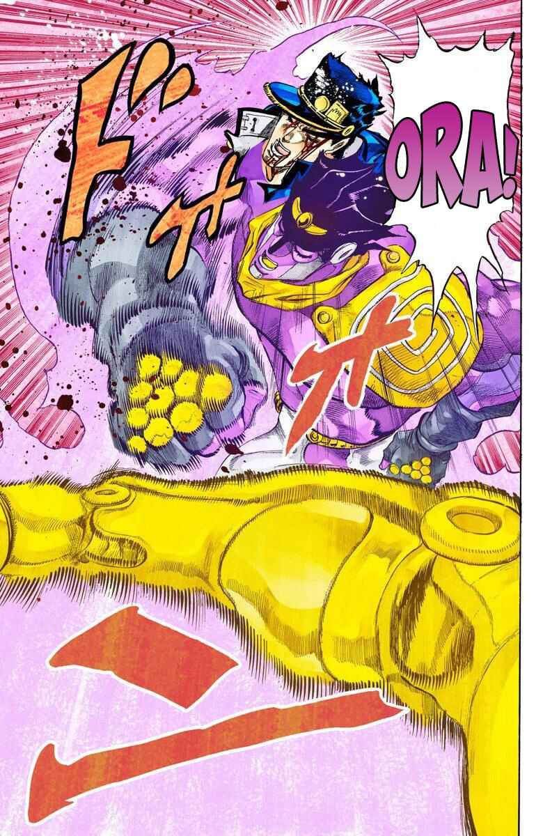 Page 11 Chapter 151 JoJos Bizarre Adventure, Part 3: Stardust Crusaders (Official Colored)