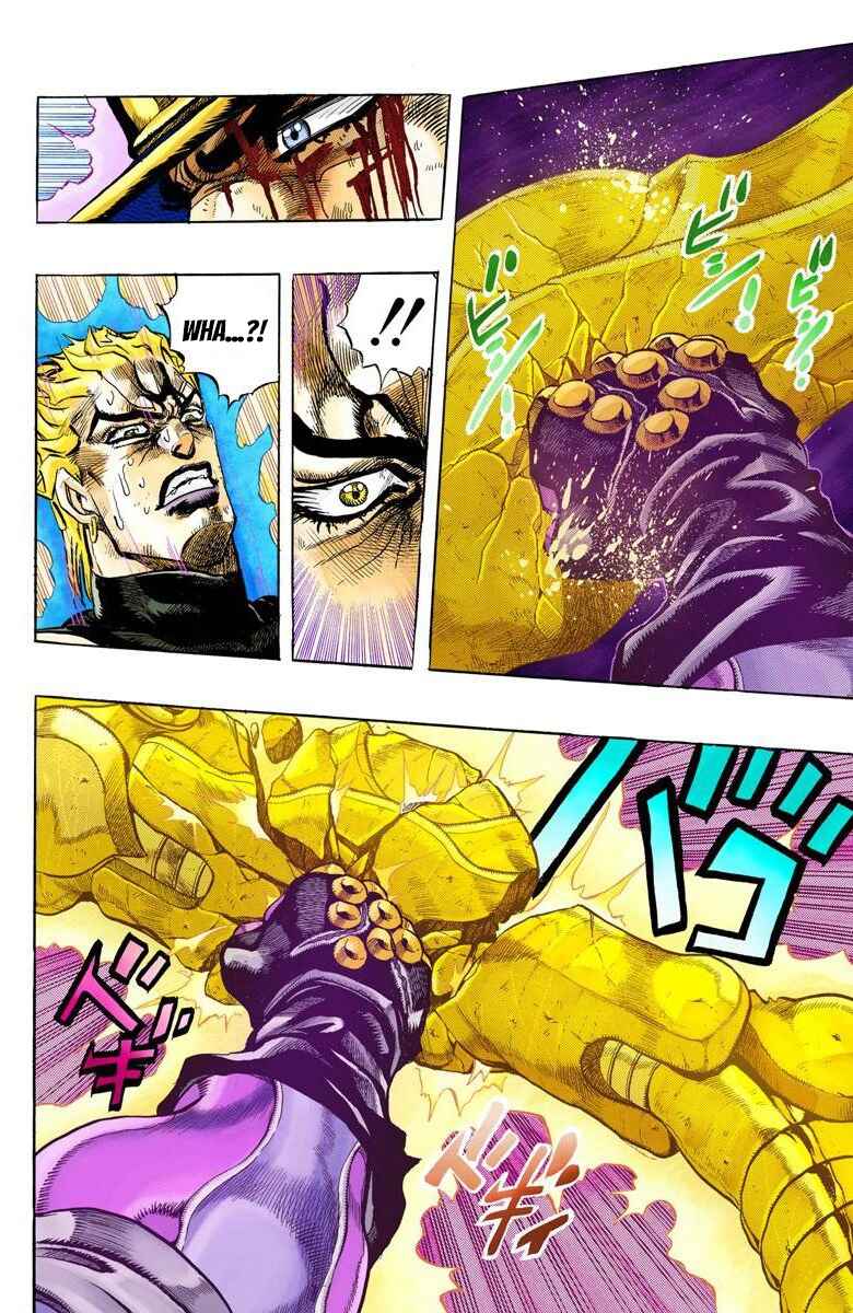 Page 13 Chapter 151 JoJos Bizarre Adventure, Part 3: Stardust Crusaders (Official Colored)