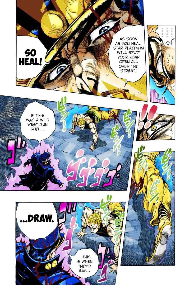 Page 7 Chapter 151 JoJos Bizarre Adventure, Part 3: Stardust Crusaders (Official Colored)