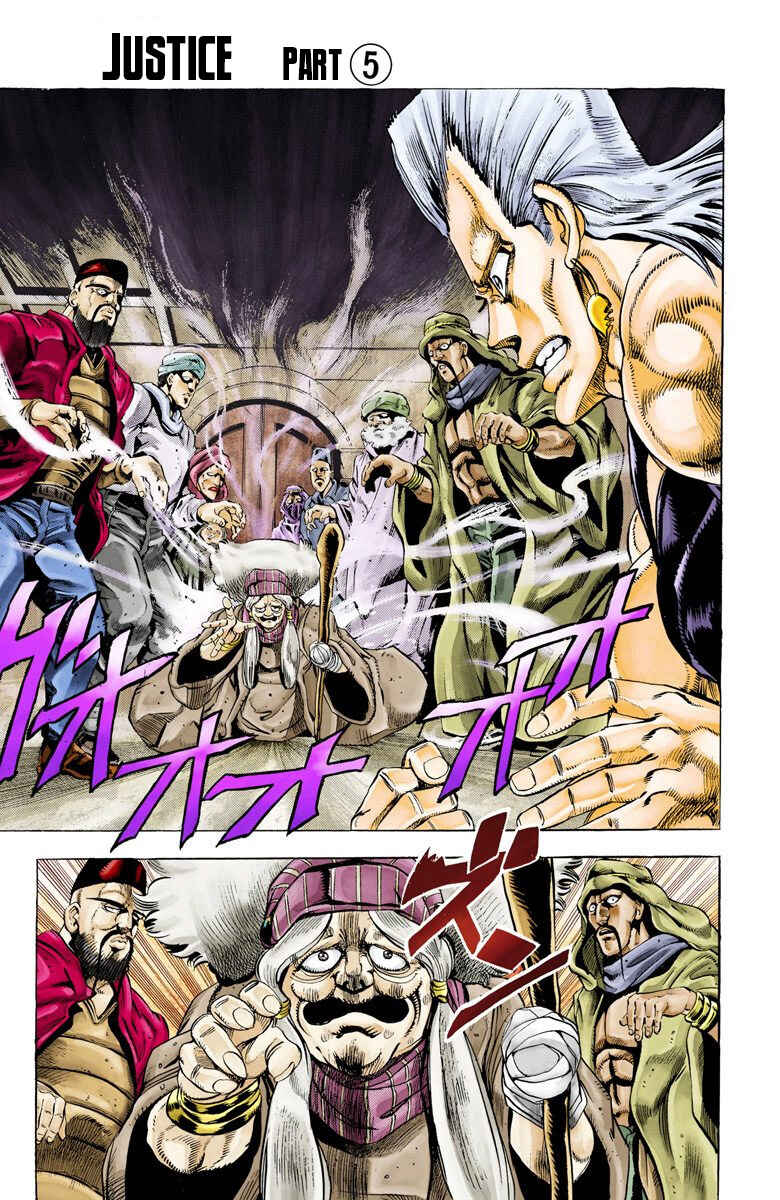 Page 1 Chapter 45 JoJos Bizarre Adventure, Part 3: Stardust Crusaders (Official Colored)