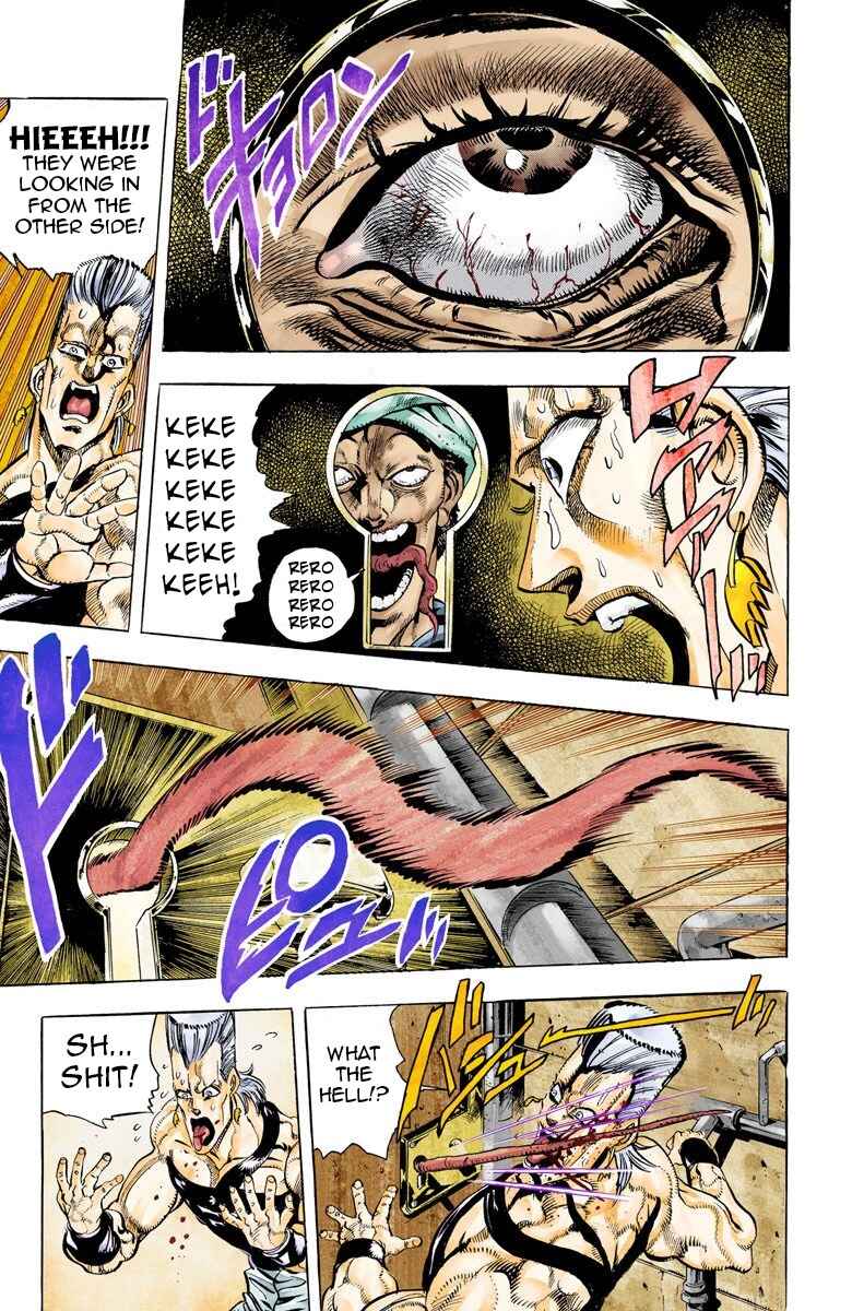 Page 11 Chapter 45 JoJos Bizarre Adventure, Part 3: Stardust Crusaders (Official Colored)