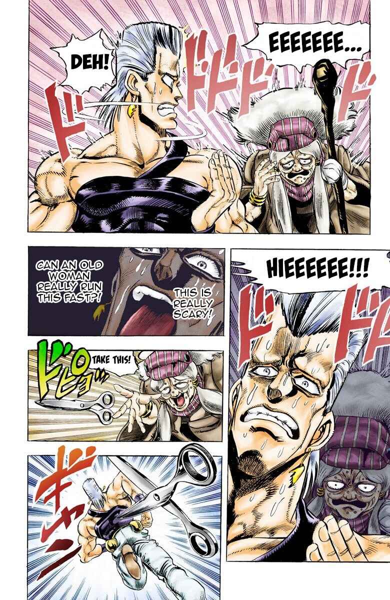 Page 4 Chapter 45 JoJos Bizarre Adventure, Part 3: Stardust Crusaders (Official Colored)