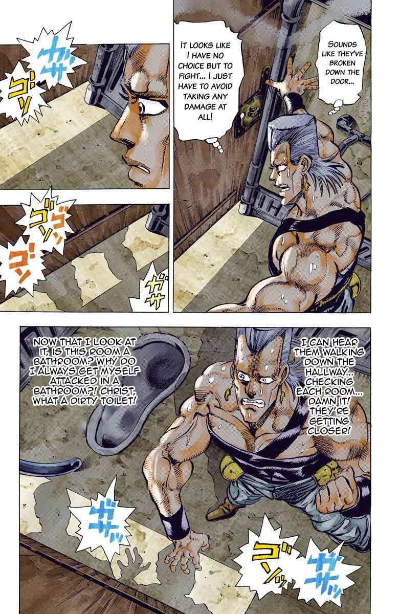 Page 7 Chapter 45 JoJos Bizarre Adventure, Part 3: Stardust Crusaders (Official Colored)