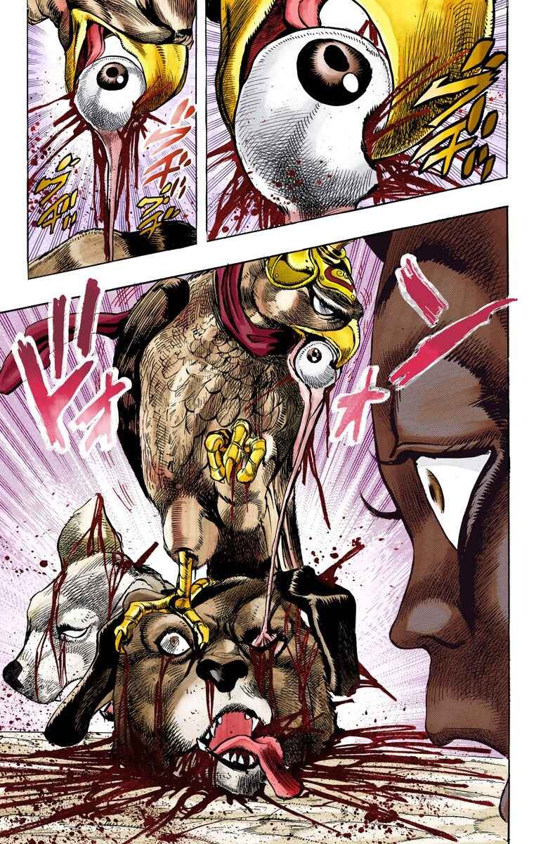 Page 14 Chapter 110 JoJos Bizarre Adventure, Part 3: Stardust Crusaders (Official Colored)