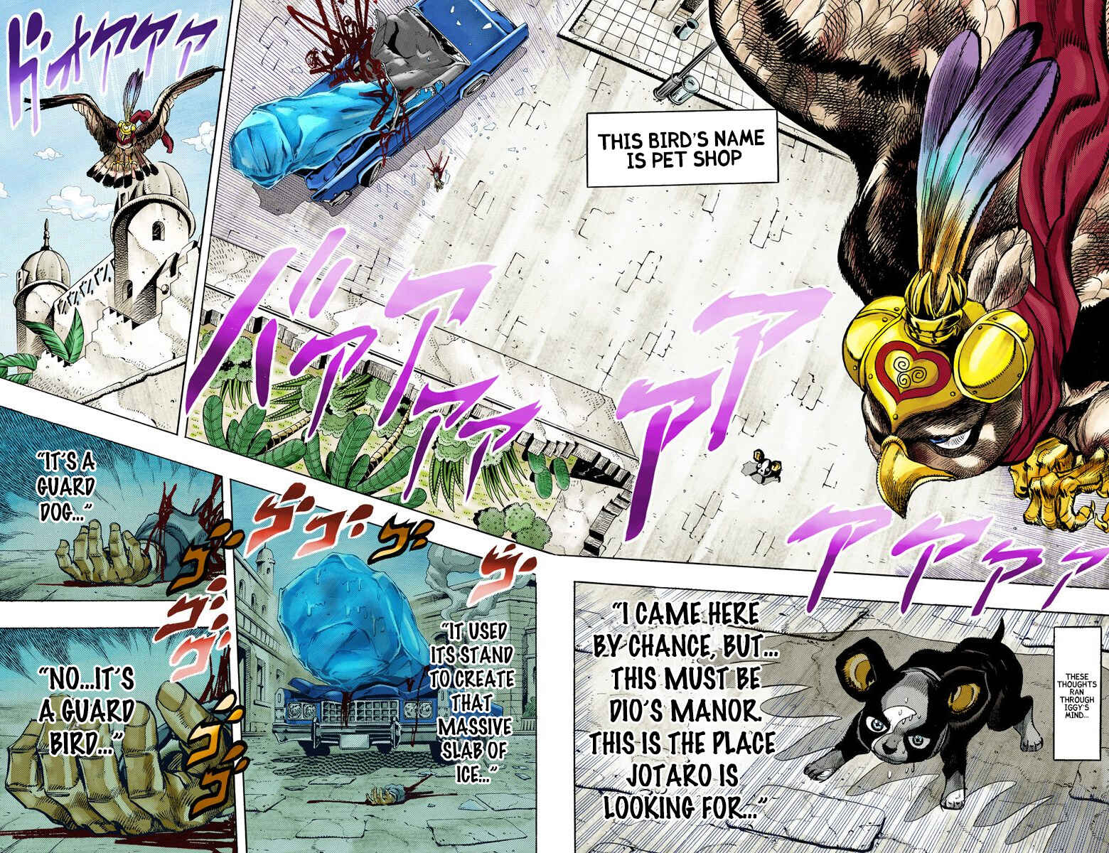 Page 2 Chapter 110 JoJos Bizarre Adventure, Part 3: Stardust Crusaders (Official Colored)