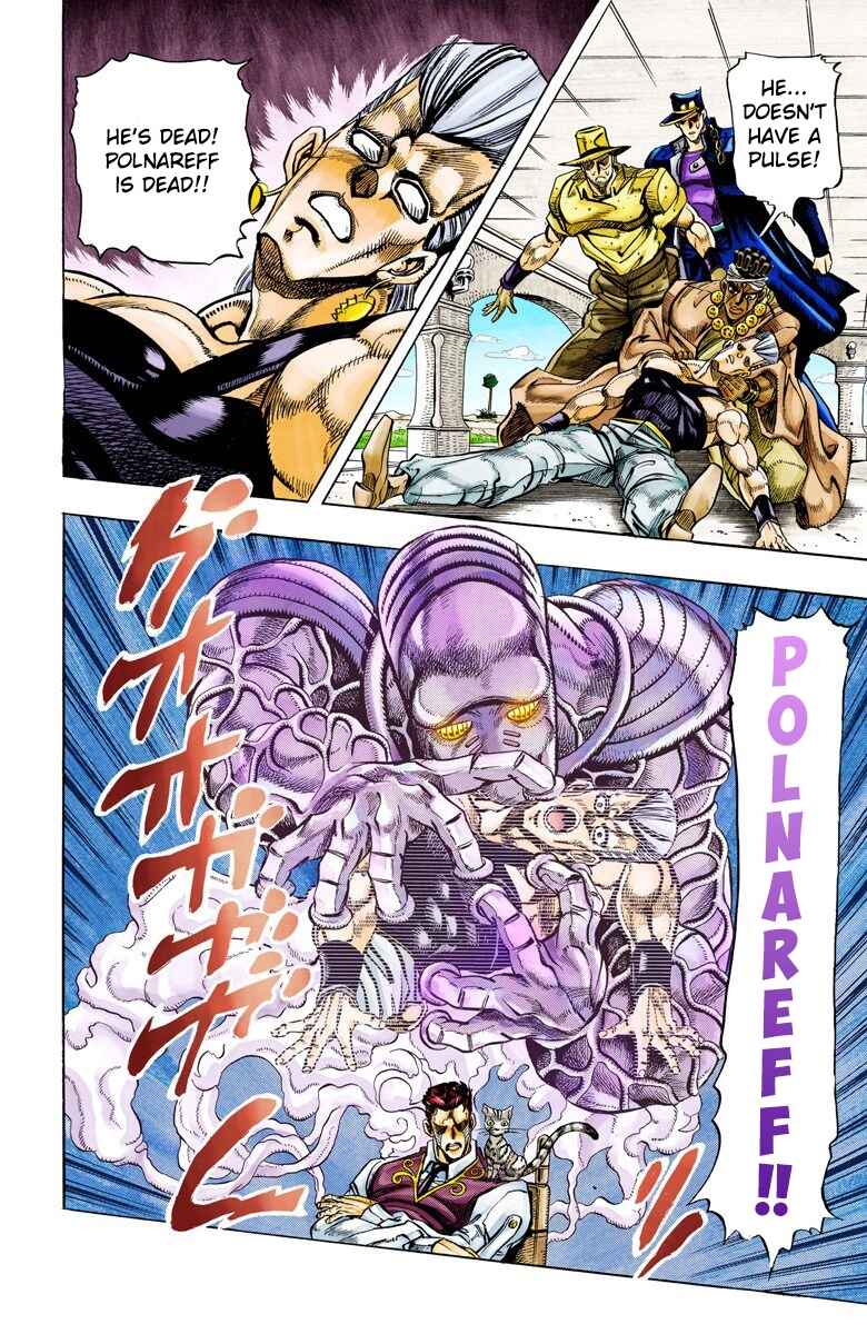 Page 3 Chapter 99 JoJos Bizarre Adventure, Part 3: Stardust Crusaders (Official Colored)
