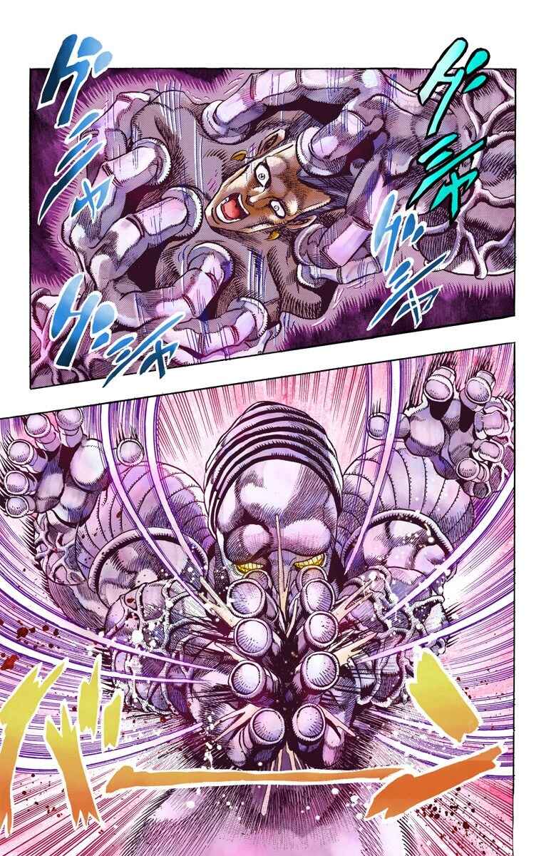 Page 4 Chapter 99 JoJos Bizarre Adventure, Part 3: Stardust Crusaders (Official Colored)
