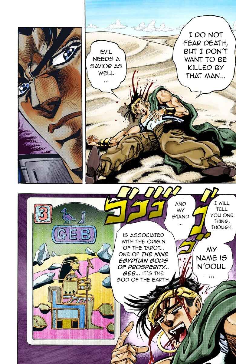 Page 12 Chapter 75 JoJos Bizarre Adventure, Part 3: Stardust Crusaders (Official Colored)