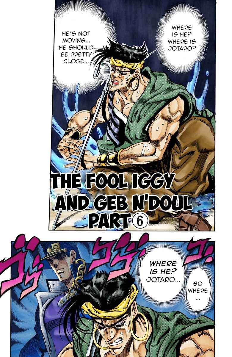 Page 2 Chapter 75 JoJos Bizarre Adventure, Part 3: Stardust Crusaders (Official Colored)