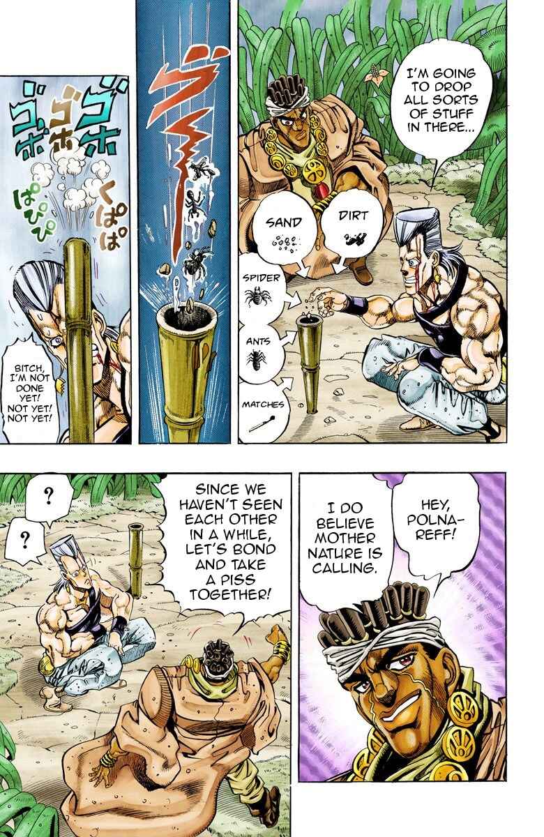 Page 17 Chapter 65 JoJos Bizarre Adventure, Part 3: Stardust Crusaders (Official Colored)