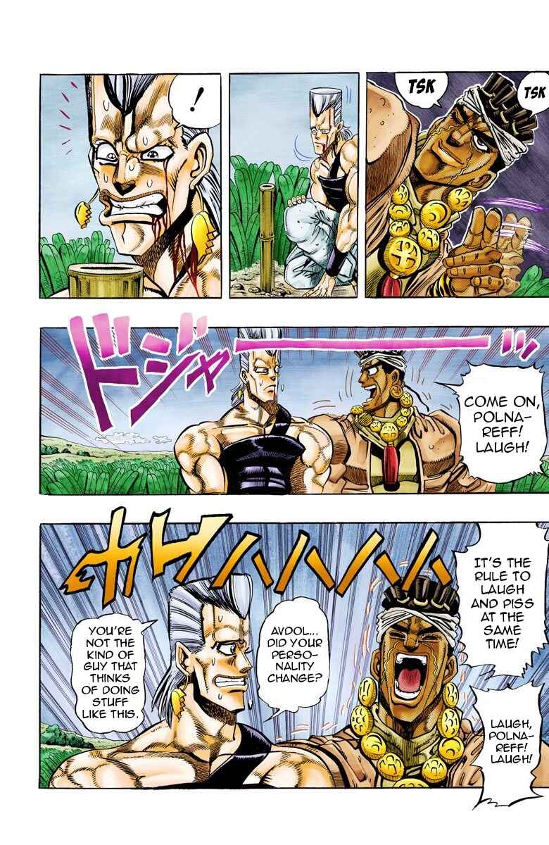 Page 18 Chapter 65 JoJos Bizarre Adventure, Part 3: Stardust Crusaders (Official Colored)