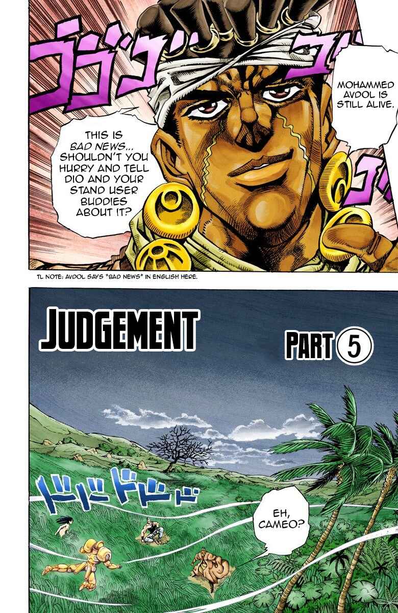 Page 2 Chapter 65 JoJos Bizarre Adventure, Part 3: Stardust Crusaders (Official Colored)