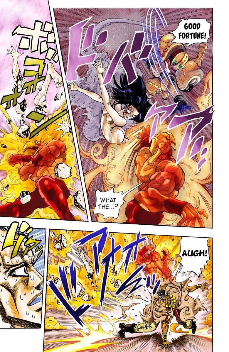 Page 5 Chapter 65 JoJos Bizarre Adventure, Part 3: Stardust Crusaders (Official Colored)