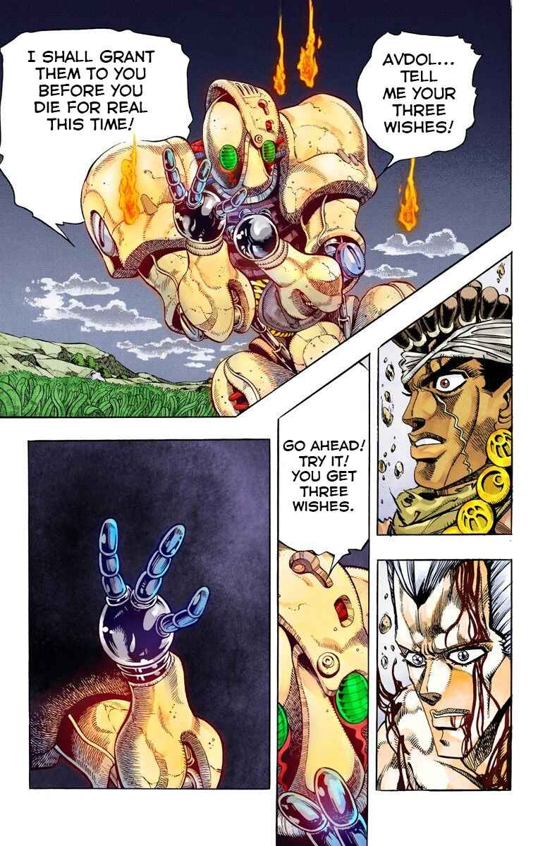 Page 7 Chapter 65 JoJos Bizarre Adventure, Part 3: Stardust Crusaders (Official Colored)