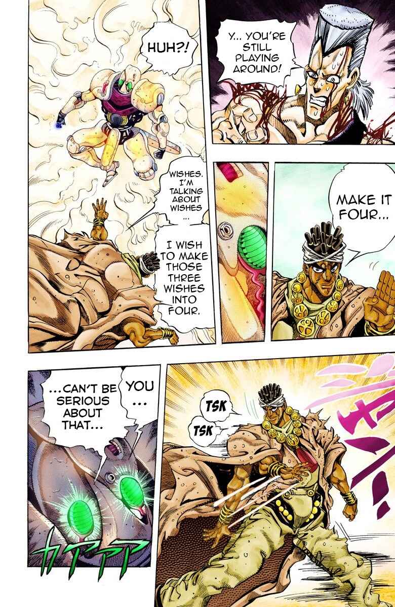 Page 8 Chapter 65 JoJos Bizarre Adventure, Part 3: Stardust Crusaders (Official Colored)