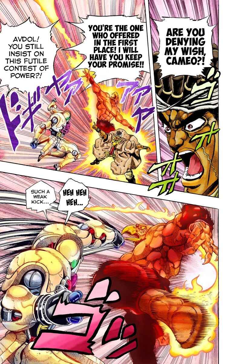 Page 9 Chapter 65 JoJos Bizarre Adventure, Part 3: Stardust Crusaders (Official Colored)