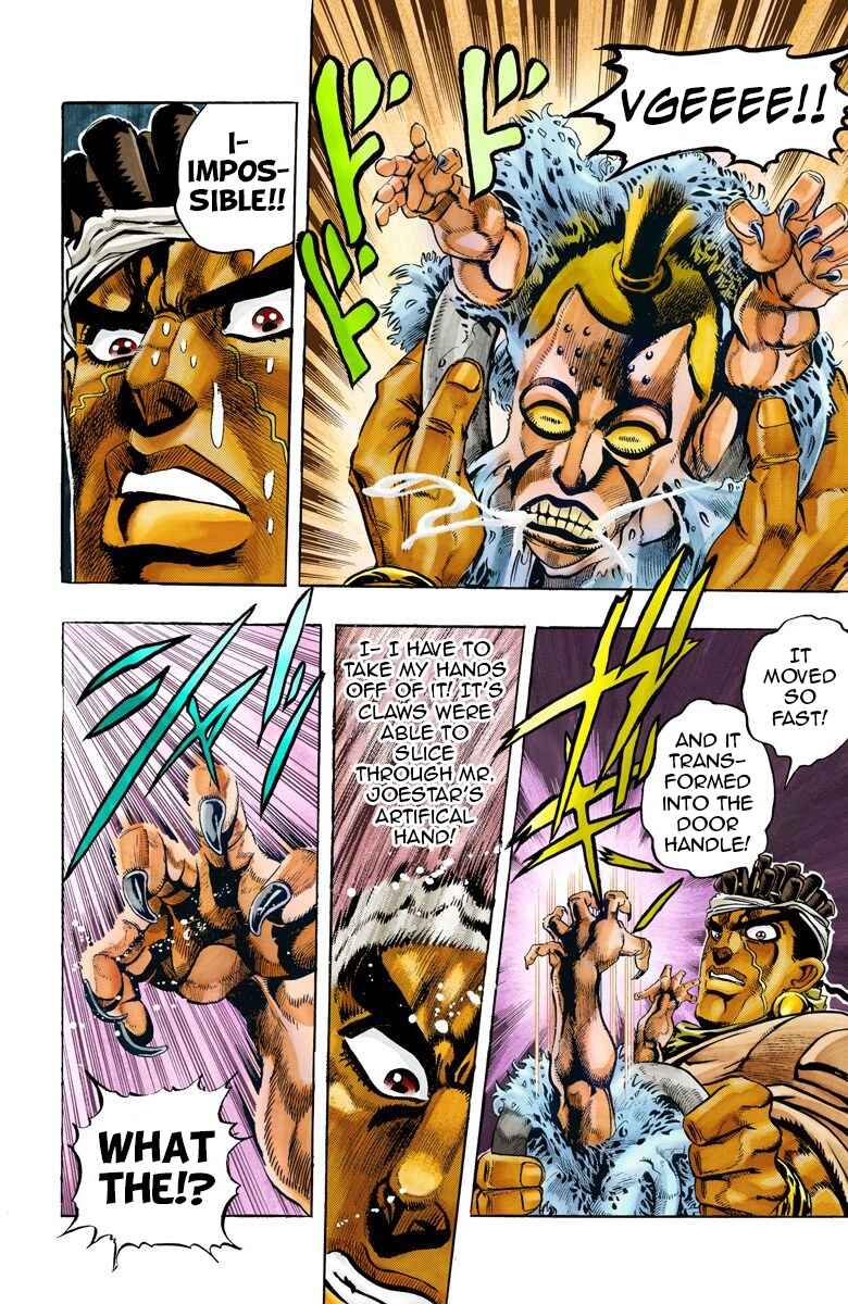 Page 11 Chapter 67 JoJos Bizarre Adventure, Part 3: Stardust Crusaders (Official Colored)