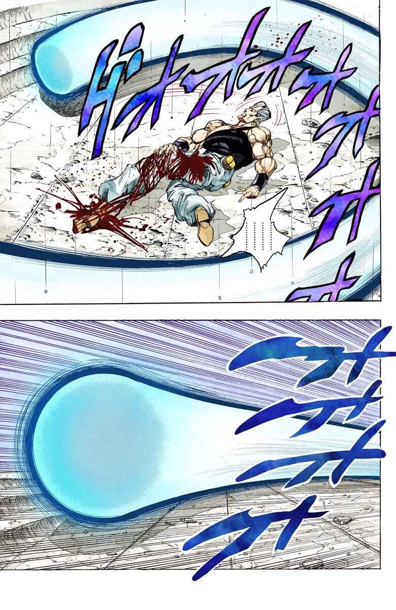 Page 10 Chapter 131 JoJos Bizarre Adventure, Part 3: Stardust Crusaders (Official Colored)