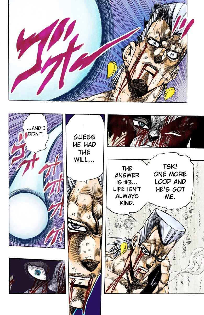 Page 13 Chapter 131 JoJos Bizarre Adventure, Part 3: Stardust Crusaders (Official Colored)