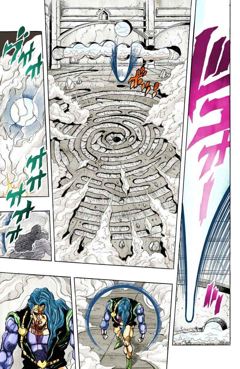 Page 16 Chapter 131 JoJos Bizarre Adventure, Part 3: Stardust Crusaders (Official Colored)