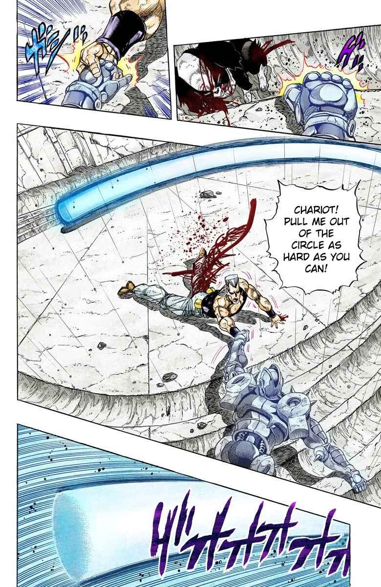 Page 7 Chapter 131 JoJos Bizarre Adventure, Part 3: Stardust Crusaders (Official Colored)