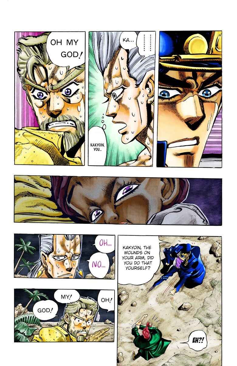 Page 12 Chapter 58 JoJos Bizarre Adventure, Part 3: Stardust Crusaders (Official Colored)