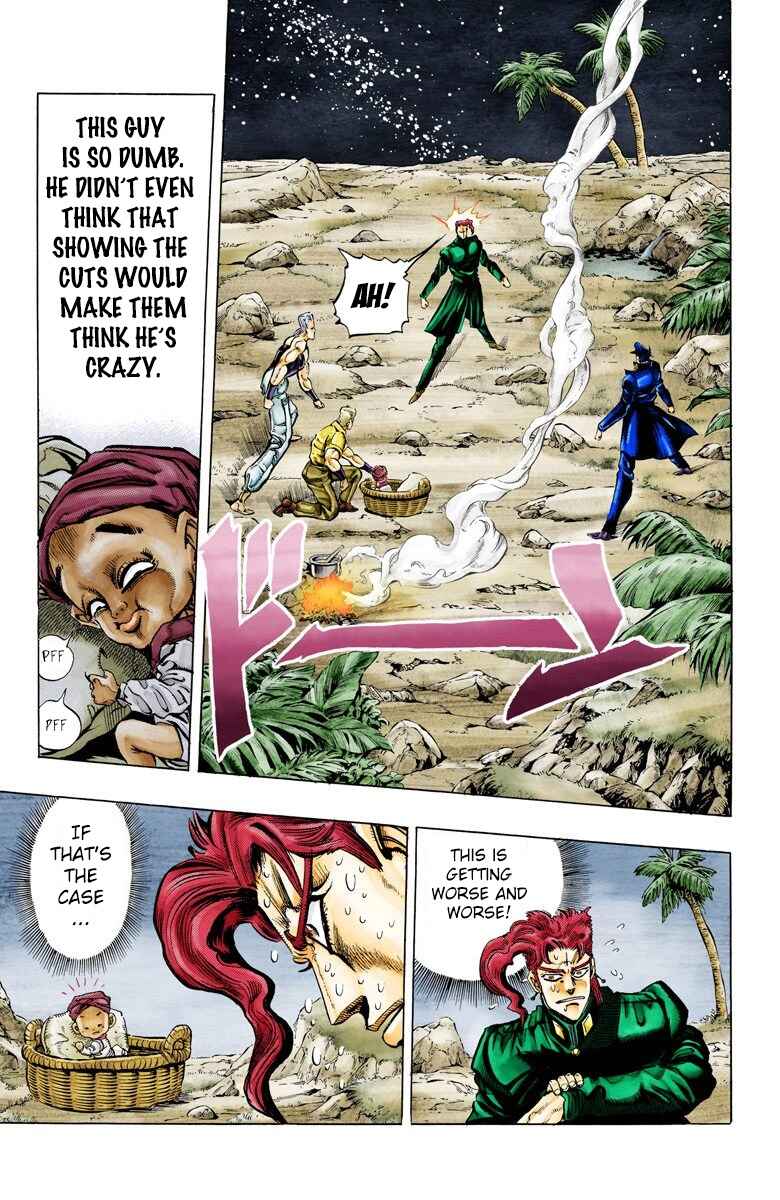 Page 13 Chapter 58 JoJos Bizarre Adventure, Part 3: Stardust Crusaders (Official Colored)