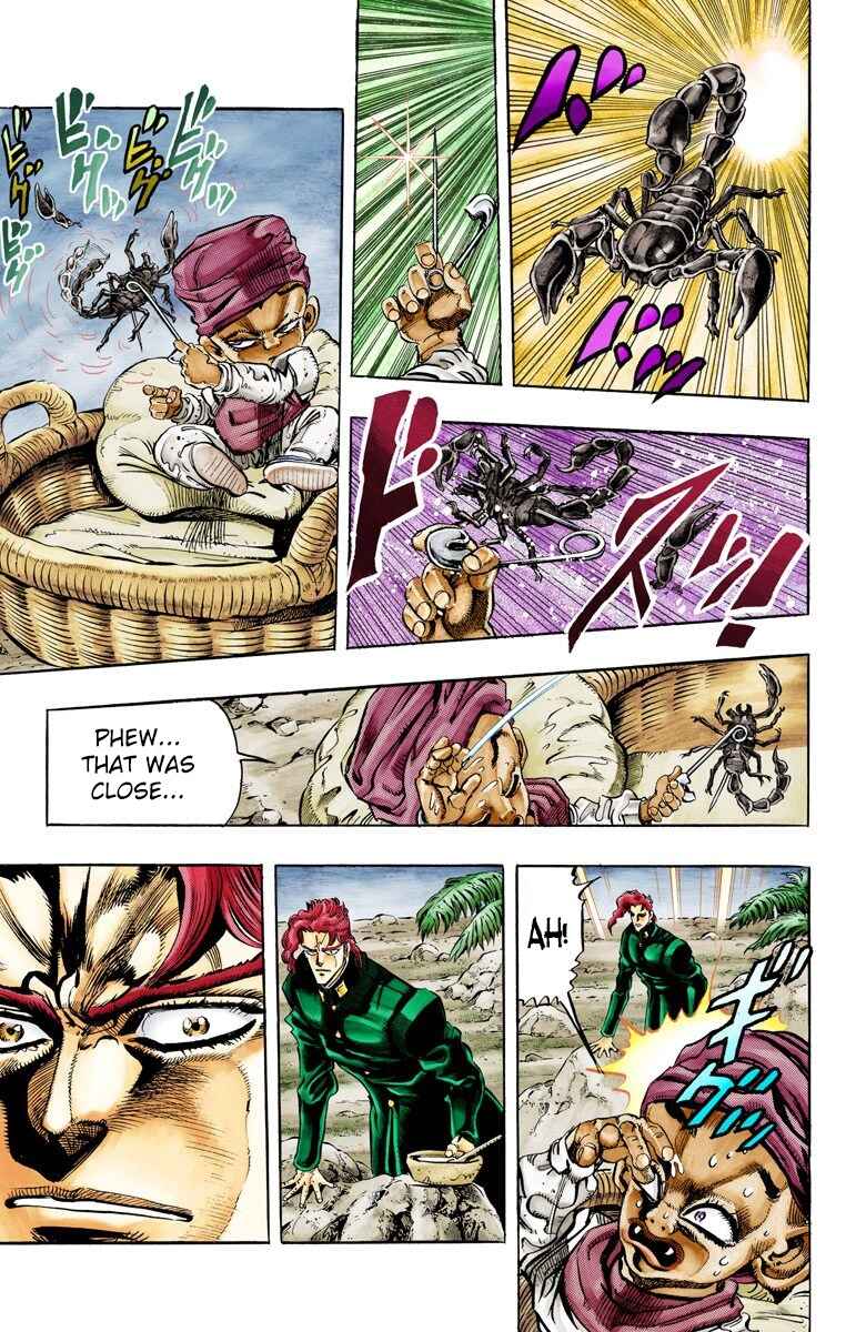 Page 5 Chapter 58 JoJos Bizarre Adventure, Part 3: Stardust Crusaders (Official Colored)