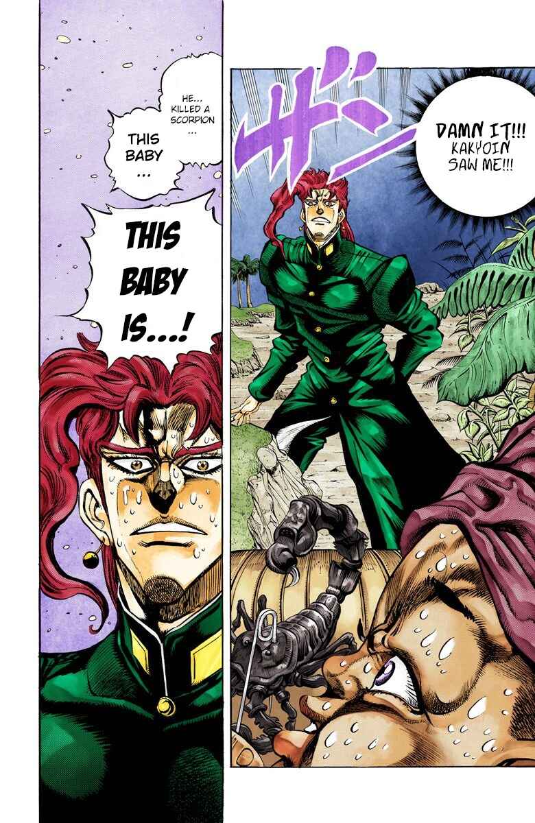 Page 6 Chapter 58 JoJos Bizarre Adventure, Part 3: Stardust Crusaders (Official Colored)