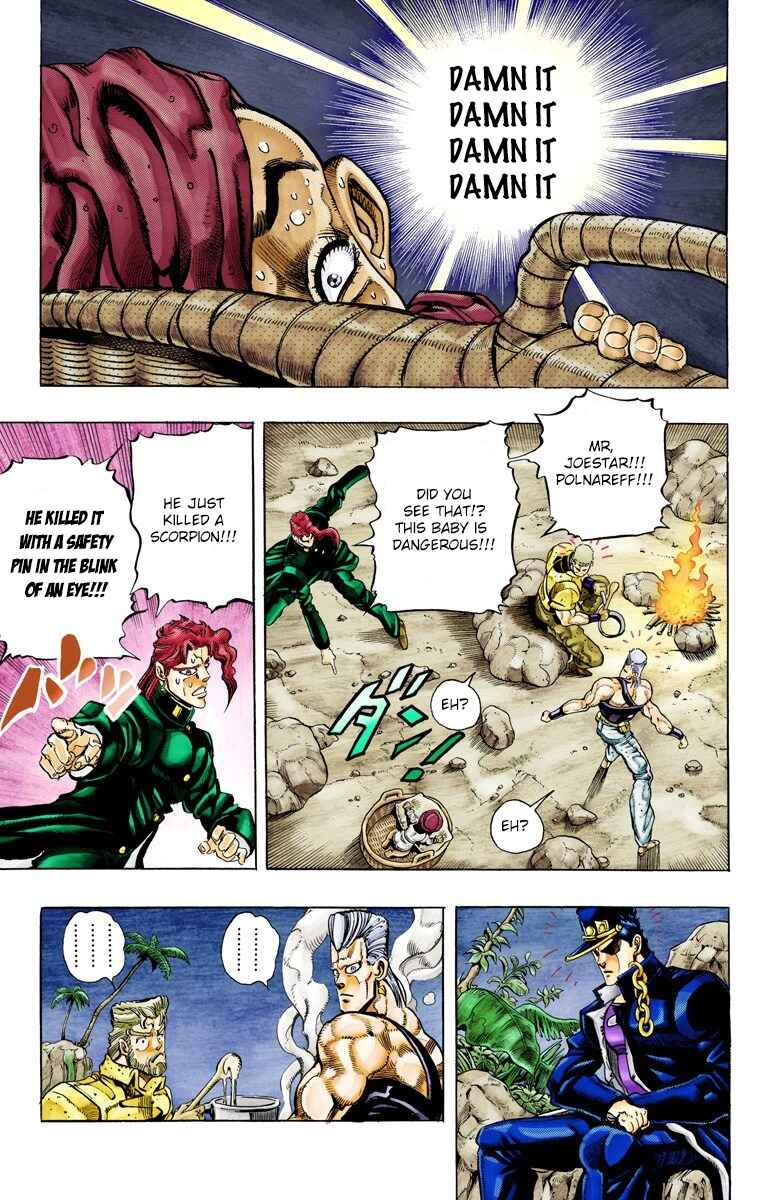 Page 7 Chapter 58 JoJos Bizarre Adventure, Part 3: Stardust Crusaders (Official Colored)