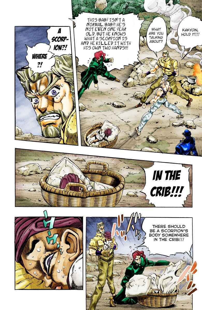 Page 8 Chapter 58 JoJos Bizarre Adventure, Part 3: Stardust Crusaders (Official Colored)