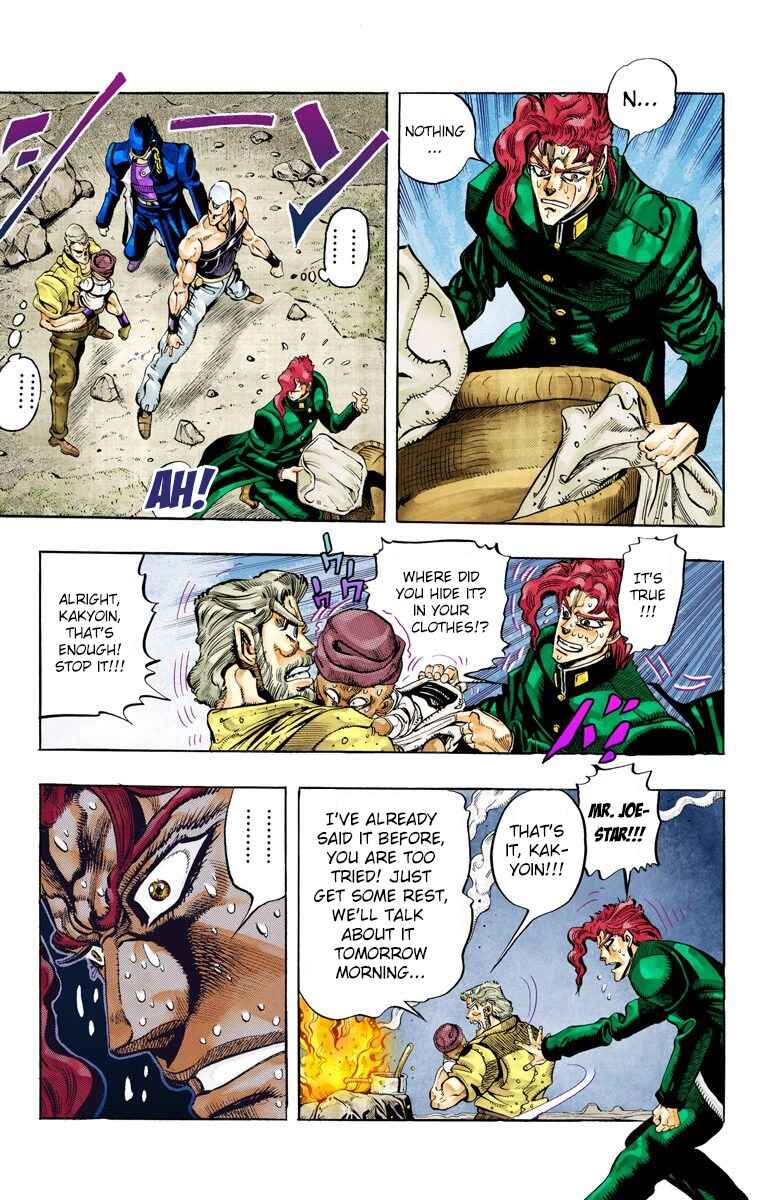 Page 9 Chapter 58 JoJos Bizarre Adventure, Part 3: Stardust Crusaders (Official Colored)