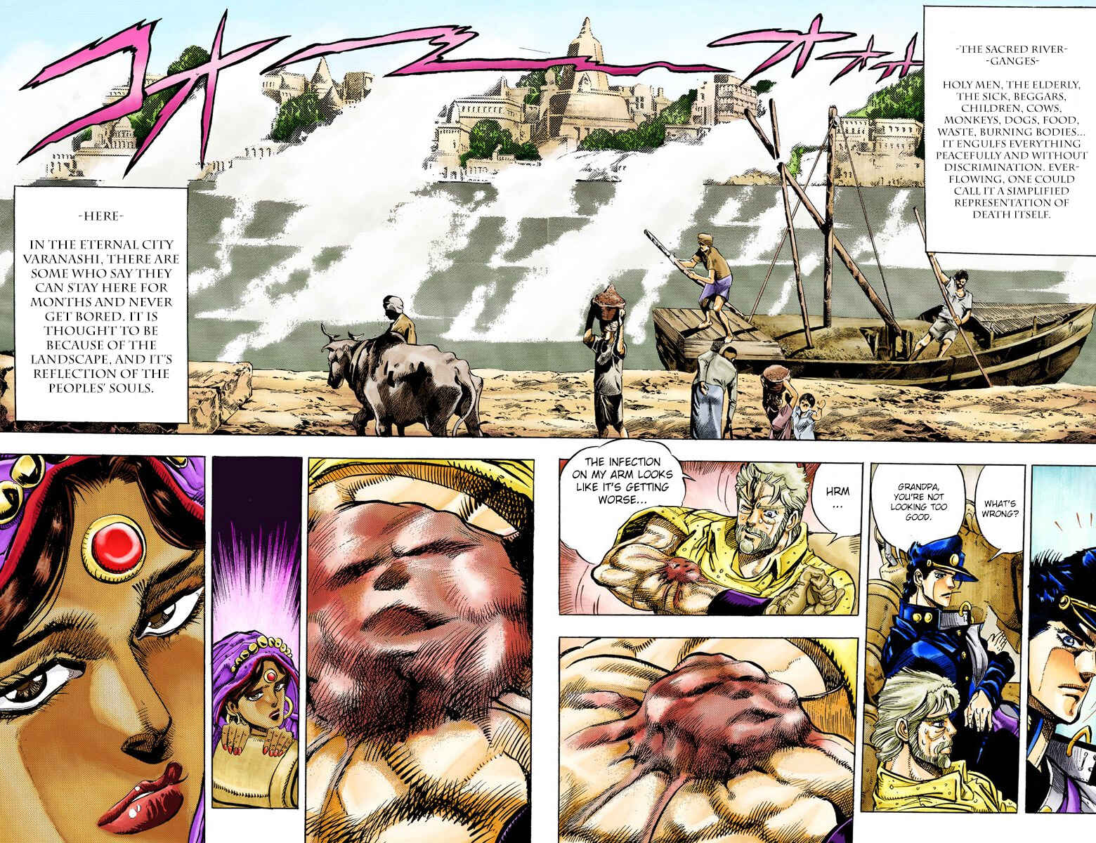 Page 10 Chapter 34 JoJos Bizarre Adventure, Part 3: Stardust Crusaders (Official Colored)