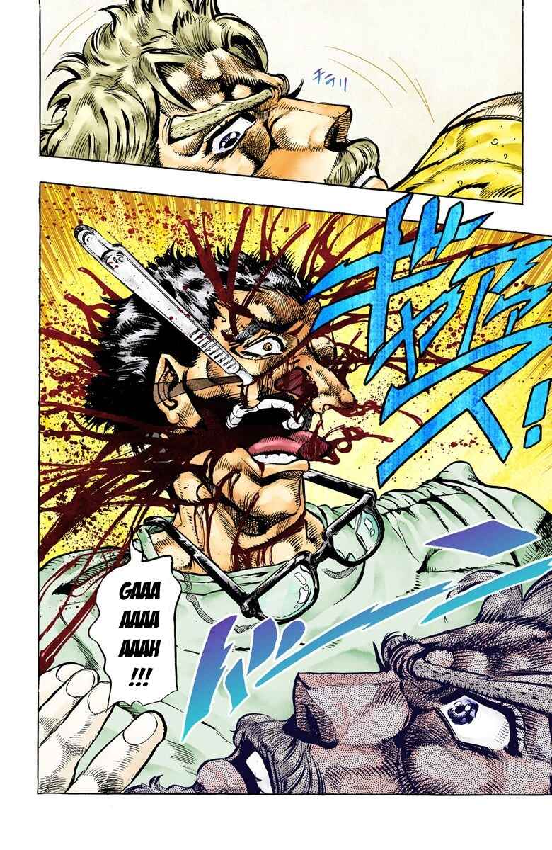 Page 13 Chapter 34 JoJos Bizarre Adventure, Part 3: Stardust Crusaders (Official Colored)