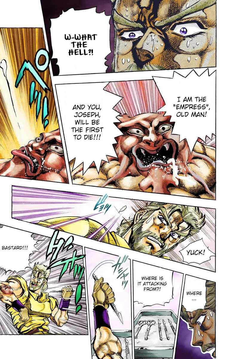 Page 16 Chapter 34 JoJos Bizarre Adventure, Part 3: Stardust Crusaders (Official Colored)