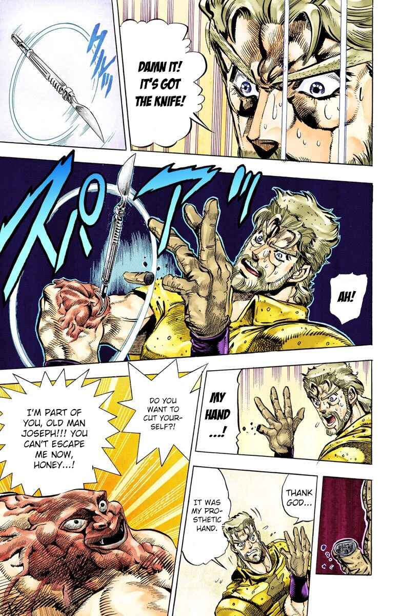 Page 18 Chapter 34 JoJos Bizarre Adventure, Part 3: Stardust Crusaders (Official Colored)