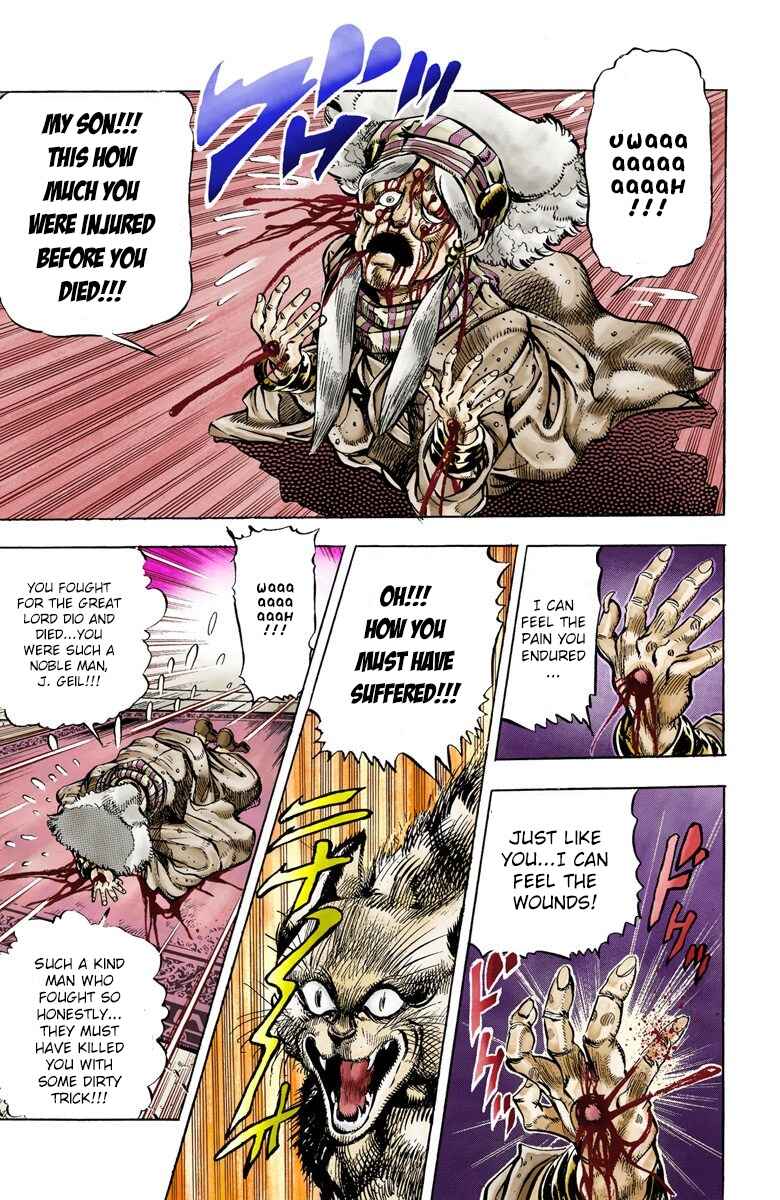 Page 3 Chapter 34 JoJos Bizarre Adventure, Part 3: Stardust Crusaders (Official Colored)