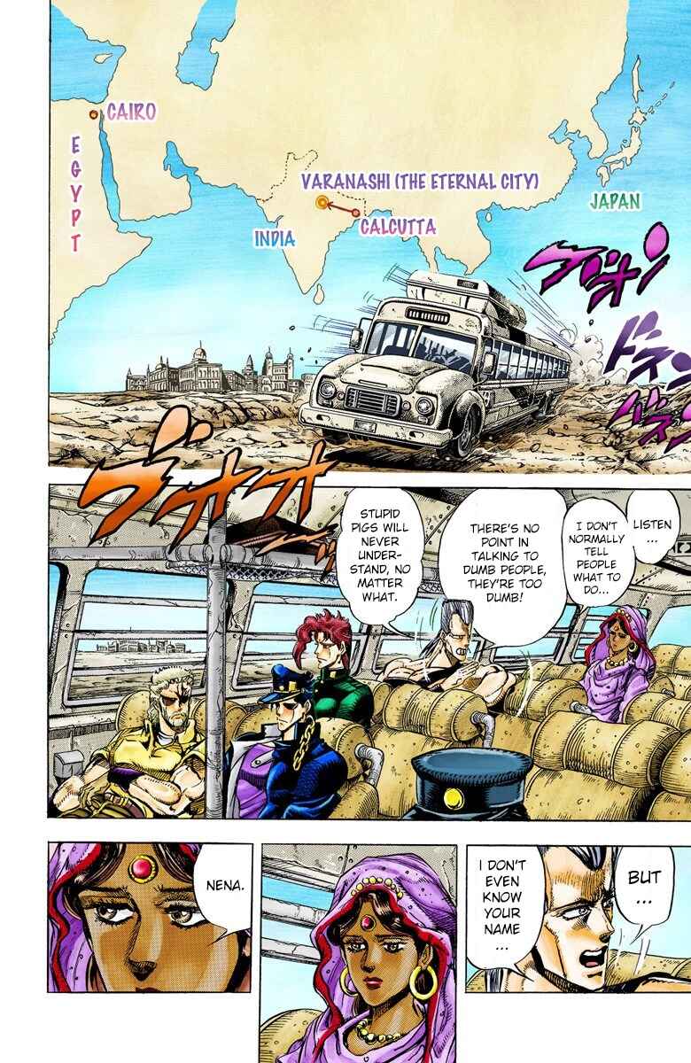 Page 6 Chapter 34 JoJos Bizarre Adventure, Part 3: Stardust Crusaders (Official Colored)