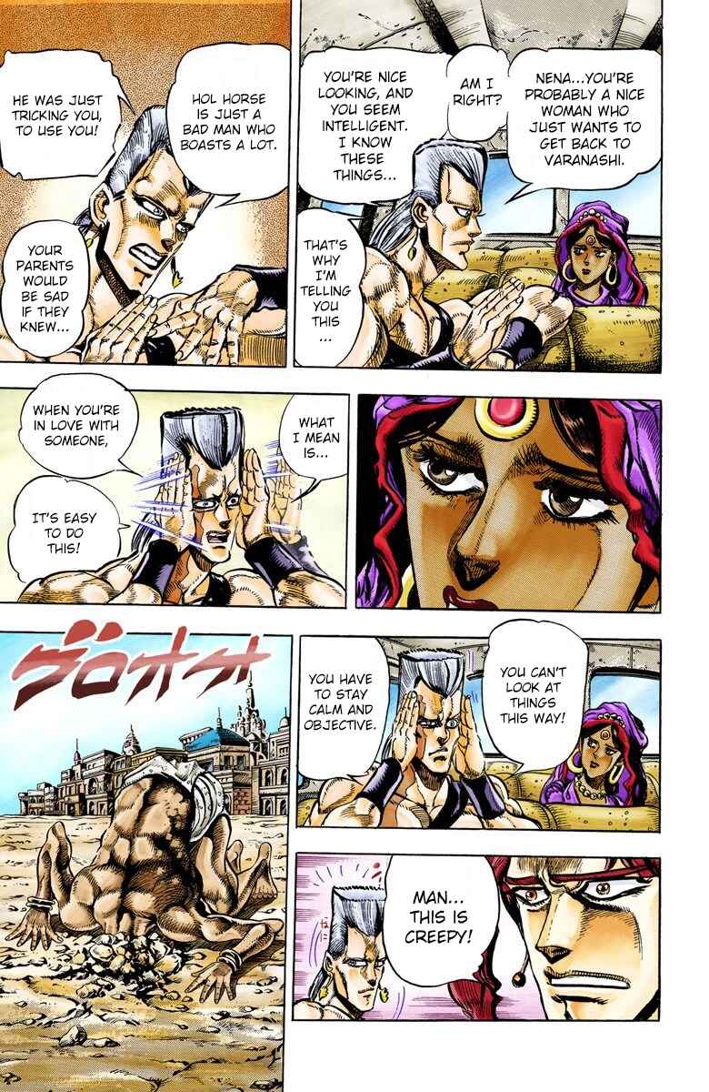 Page 7 Chapter 34 JoJos Bizarre Adventure, Part 3: Stardust Crusaders (Official Colored)