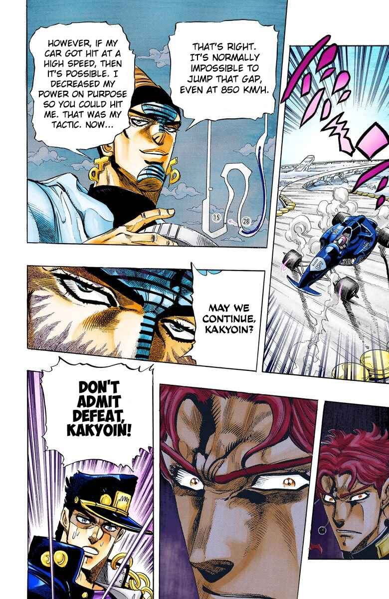 Page 18 Chapter 119 JoJos Bizarre Adventure, Part 3: Stardust Crusaders (Official Colored)