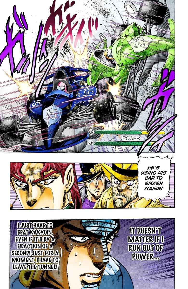 Page 4 Chapter 119 JoJos Bizarre Adventure, Part 3: Stardust Crusaders (Official Colored)