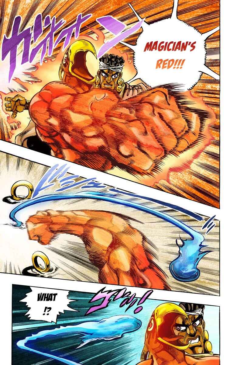 Page 10 Chapter 73 JoJos Bizarre Adventure, Part 3: Stardust Crusaders (Official Colored)