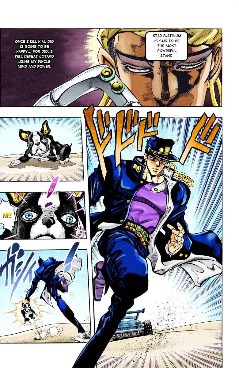 Page 16 Chapter 73 JoJos Bizarre Adventure, Part 3: Stardust Crusaders (Official Colored)