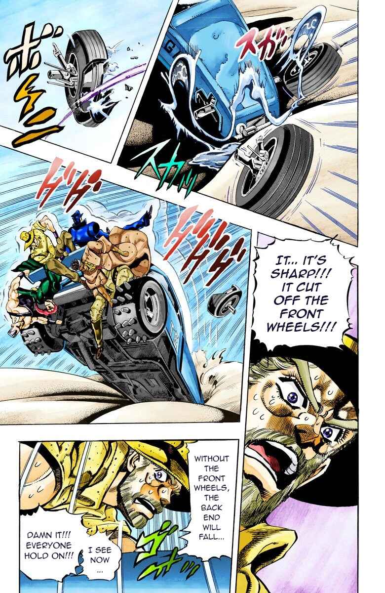 Page 4 Chapter 73 JoJos Bizarre Adventure, Part 3: Stardust Crusaders (Official Colored)