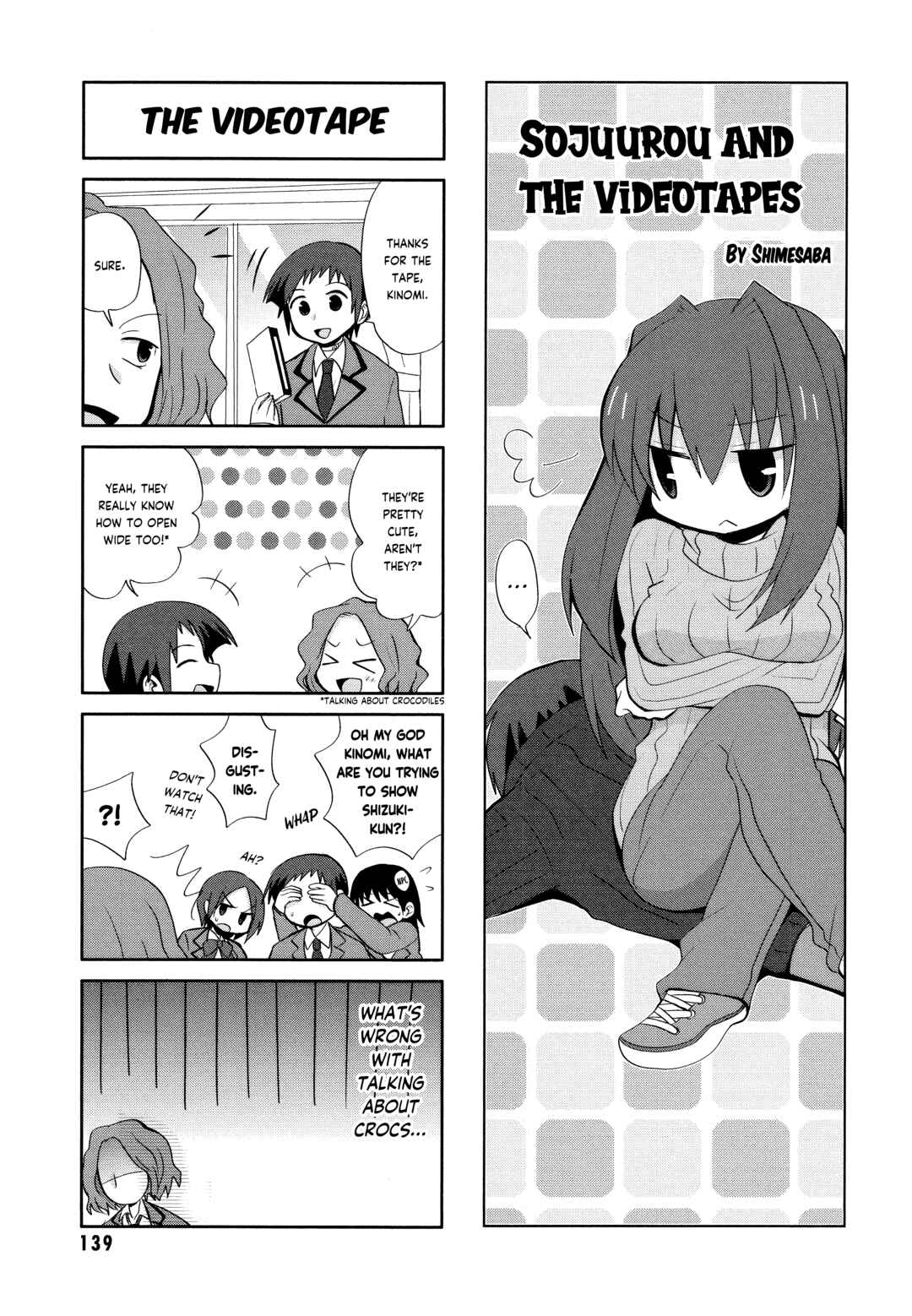 Page 1 Chapter 15 Witch on the Holy Night - Comic à La Carte - Nursery Rhyme