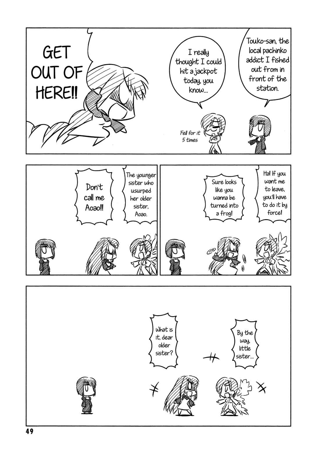 Page 3 Chapter 4 Witch on the Holy Night - Comic à La Carte - Nursery Rhyme