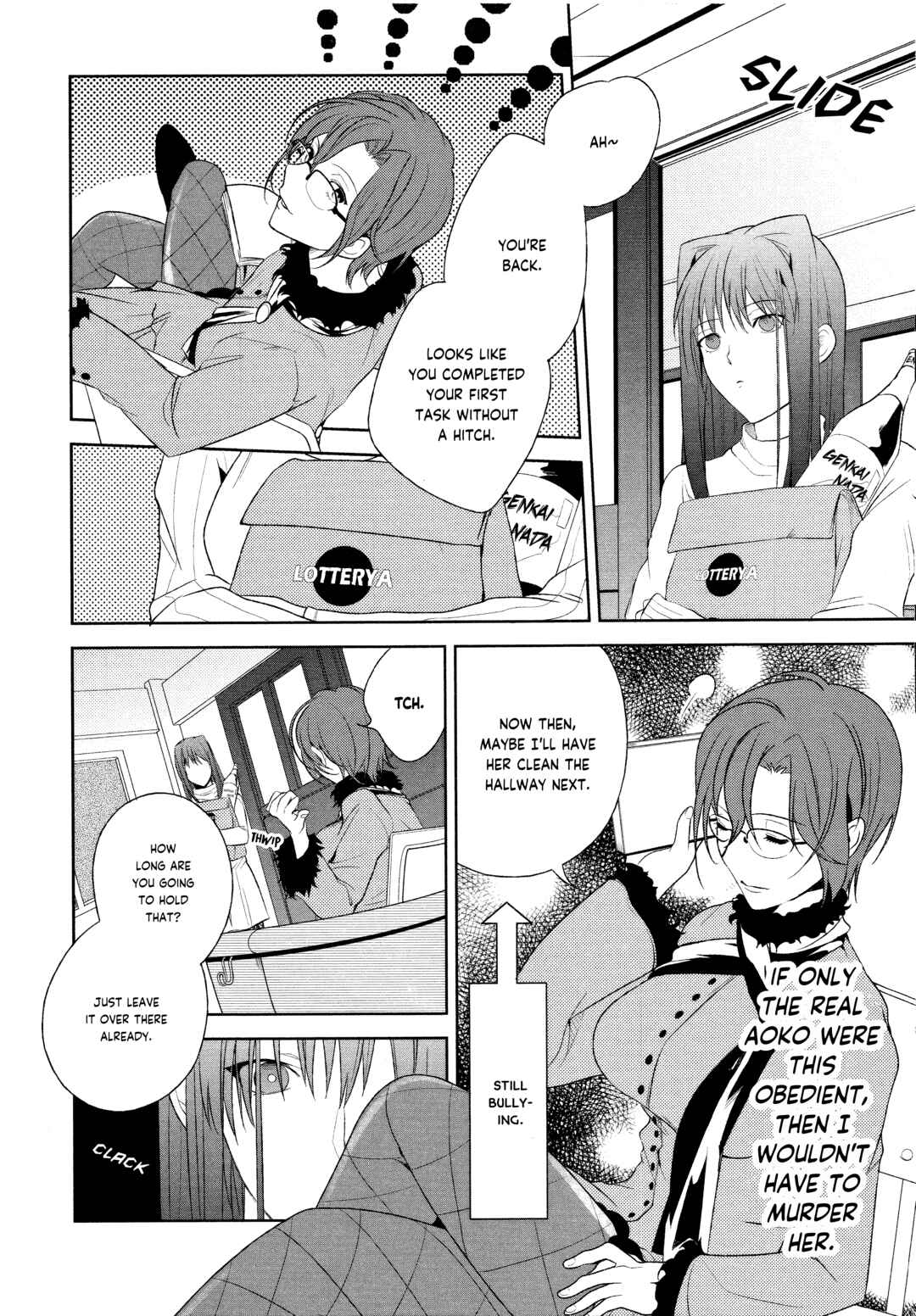 Page 6 Chapter 9 Witch on the Holy Night - Comic à La Carte - Nursery Rhyme