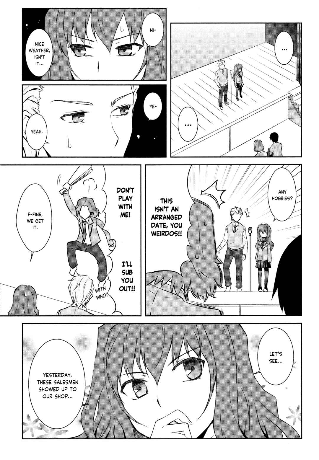 Page 5 Chapter 10 Witch on the Holy Night - Comic à La Carte - Nursery Rhyme